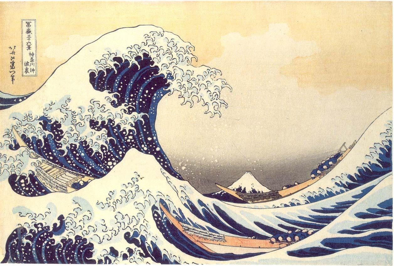 Unknown The Great Wave at Kanagawa by Katsushika Hokusai